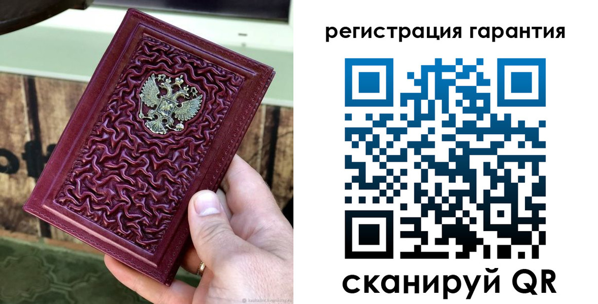 прописка иностранных граждан в Кубинке